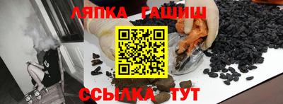 кокаин VHQ Абакан