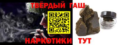 хмурый Гатчина
