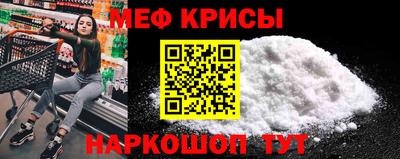 кокаин премиум Гай