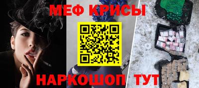 кокаин премиум Гай