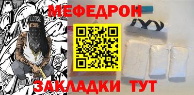 альфа пвп Гагарин