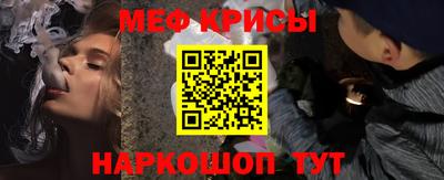 кокаин премиум Гай