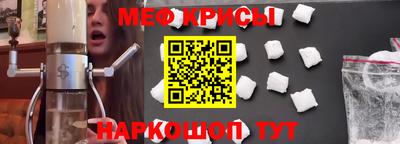 кокаин VHQ Абакан
