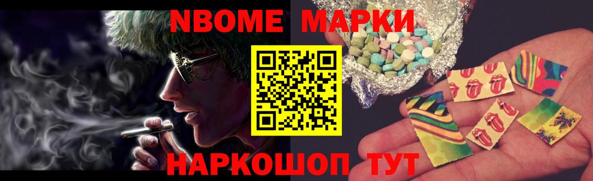 кракен   Анапа  LSD-25 экстази ecstasy  ЛСД экстази ecstasy 